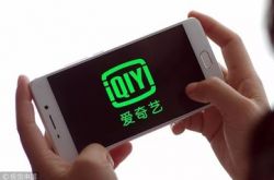 [5分钟科普下]湖北鄂州公司_哔哩哔哩-3